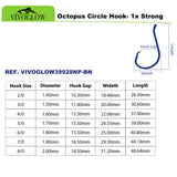 Octopus Circle Hooks- 1x Strong